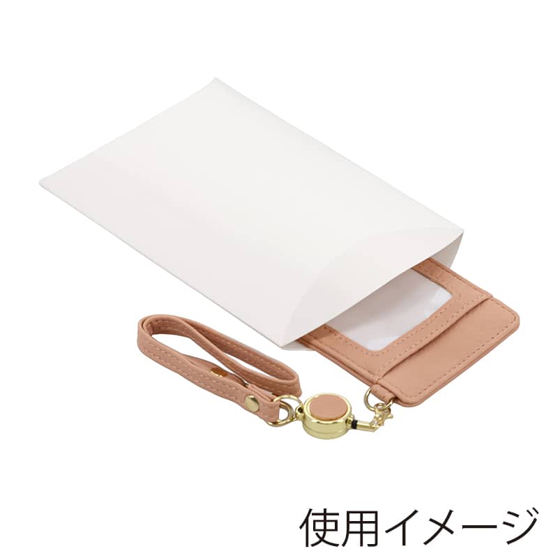 HEIKO 箱 ギフトボックス ギフトボックス AX型(ピローボックス) AX-6