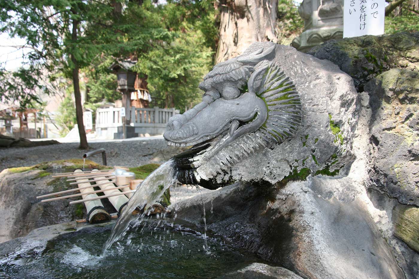 下諏訪温泉の魅力 | 下諏訪温泉の公式ホームページ