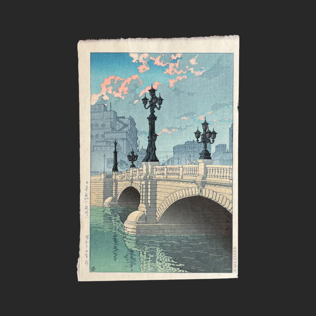 土屋 光逸 TSUCHIYA Koitsu 西湖の夕照 | 新版画通販専門店：新版画