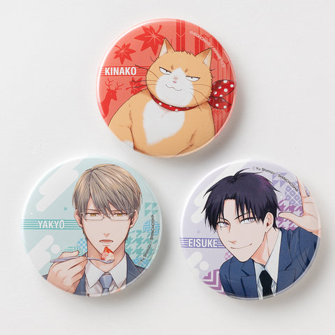 鹿楓堂よついろ日和』キャラクター缶バッジ（角崎） – 新潮ショップ