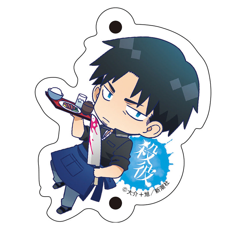 殺彼-サツカレ-』連結アクリルチャーム（豪） – 新潮ショップ