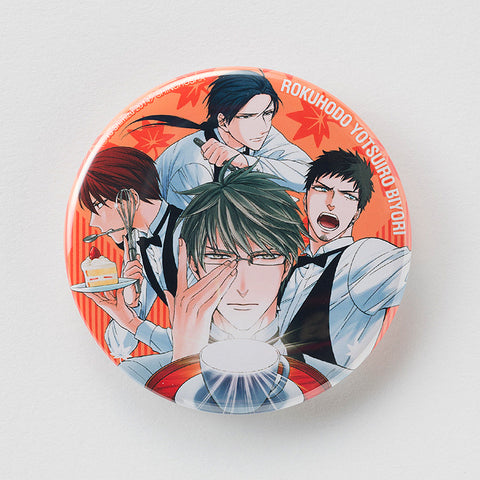 鹿楓堂よついろ日和』キャラクター缶バッジ（鹿楓堂） – 新潮ショップ