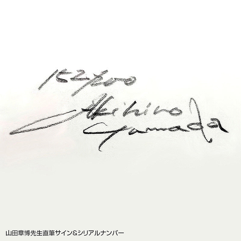 十二国記」 山田章博 複製原画『白銀の墟 玄の月』（二） – 新潮ショップ