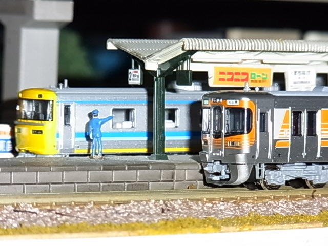 MICRO ACE キヤ95系 「ドクター東海」 DR2編成 3両セット マイクロ