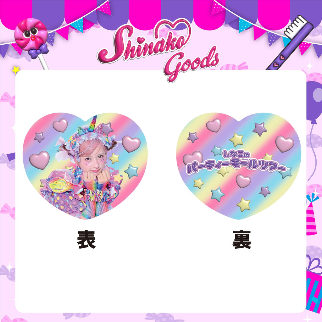 ALL – しなこofficialHP