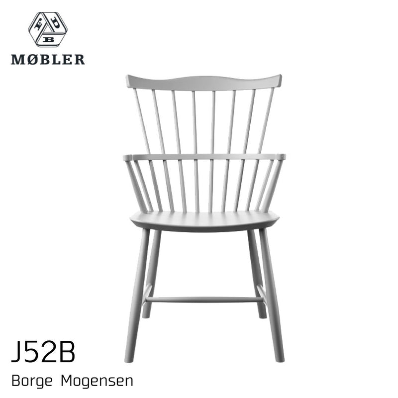 FDBモブラー J52B ダイニングチェア | Shinc lab.(シンクラボ) | 茨城