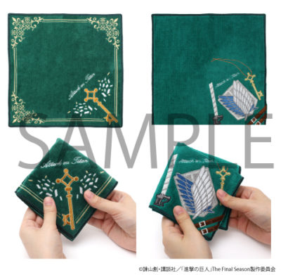 ムービックから刺繍タオルとシーリング風チャームのグッズが登場