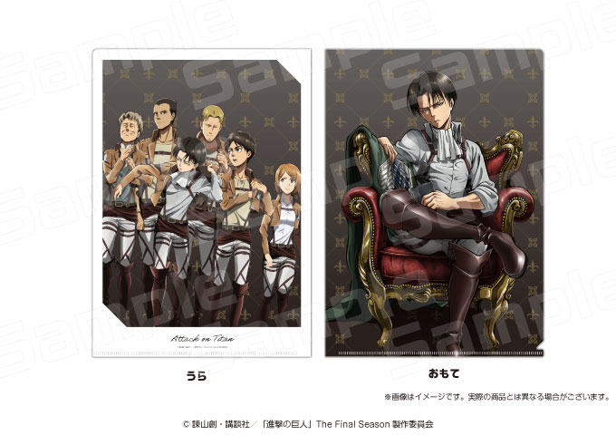 TVアニメ『進撃の巨人』Season1 ヴィレッジヴァンガード限定グッズ発売