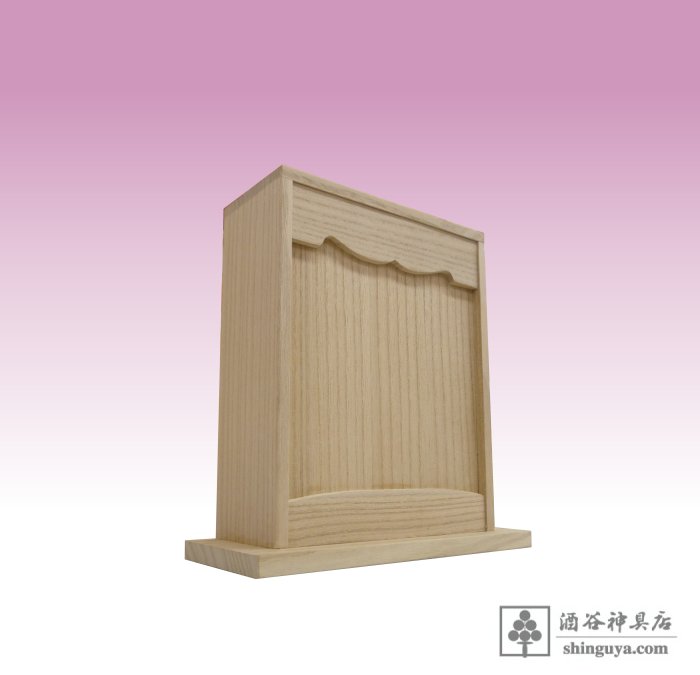 6308 霊璧石 桐箱付 『瑞雲』 横30(cm) 8.48kg太湖石