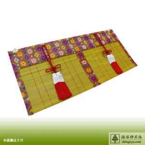 御簾 既製品 天理教仕様 新倭錦 2尺5寸(約75㎝) | 酒谷神具店