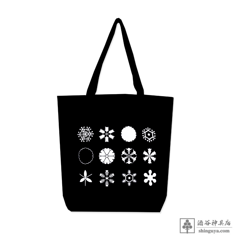 雪華バッグ ブラック | 酒谷神具店