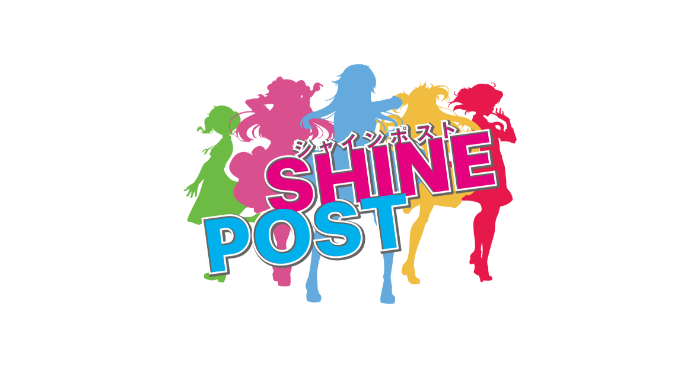 EVENT｜「シャインポスト」公式サイト