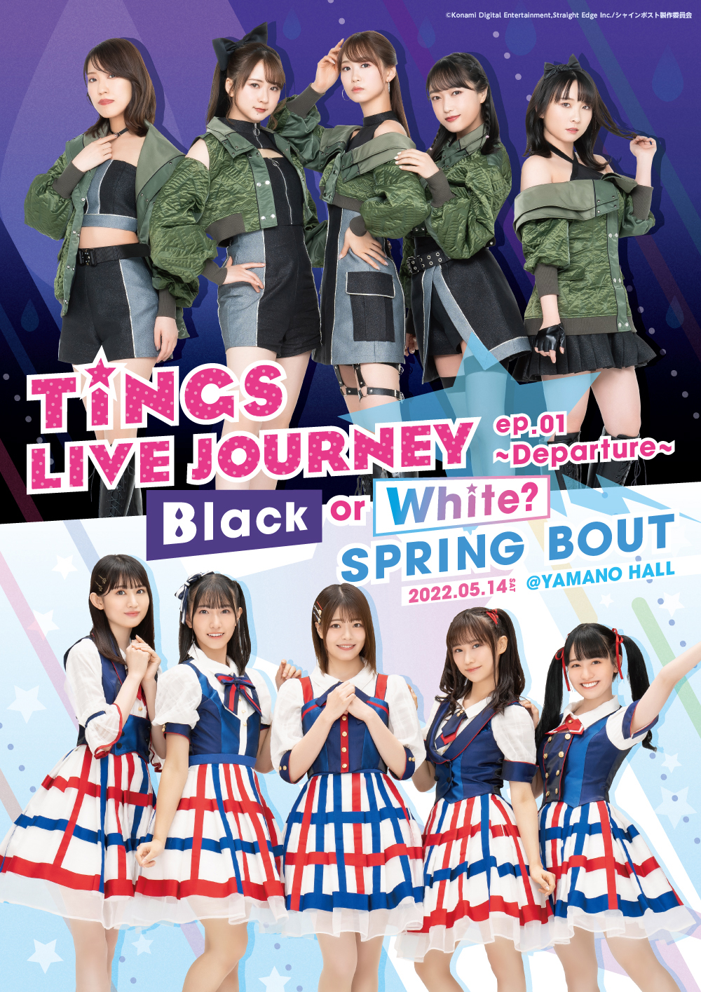 TINGS LIVE JOURNEY ep.01 ～Departure～ Mini Live Event “Black or