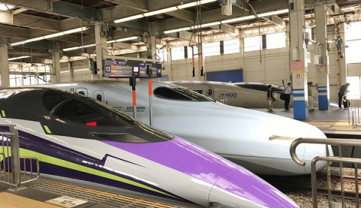 東海道・山陽新幹線の「特定特急券」を利用して短距離を自由席で安く