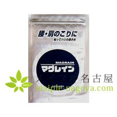 マグレインクリア 金粒 【透明テープ】2400粒の通販なら5,000点以上の