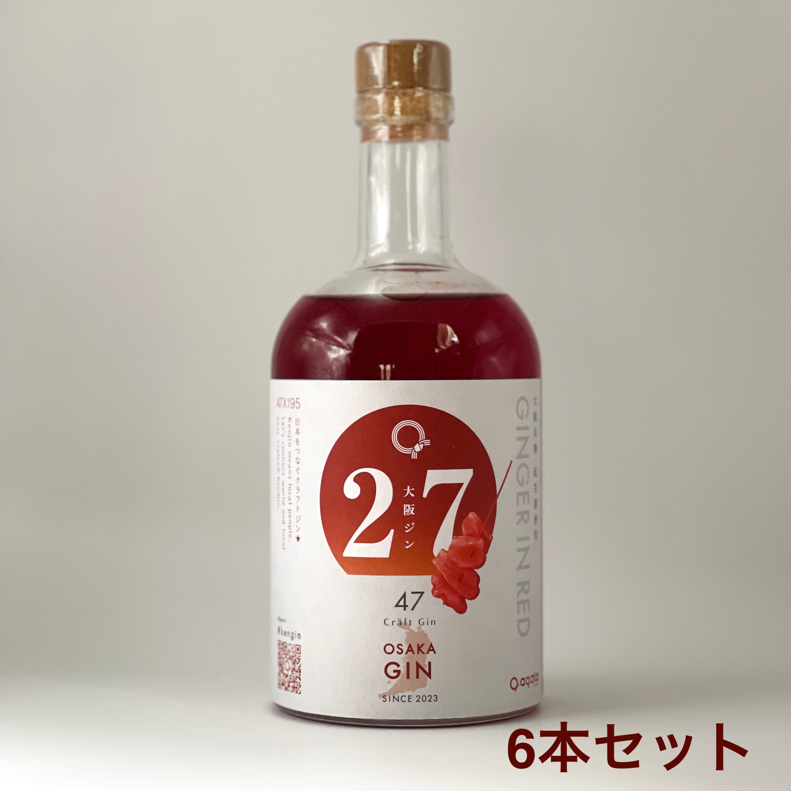 6_c3b75739-bce2-4208-b985-