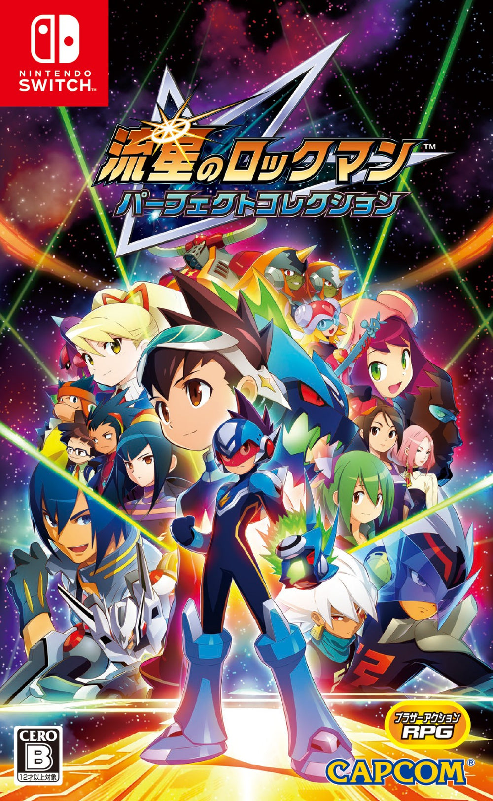 NS__PC_1000x.jpg?v=1766545613