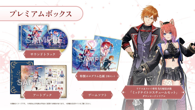 BOX_800x.jpg?v=1768469799