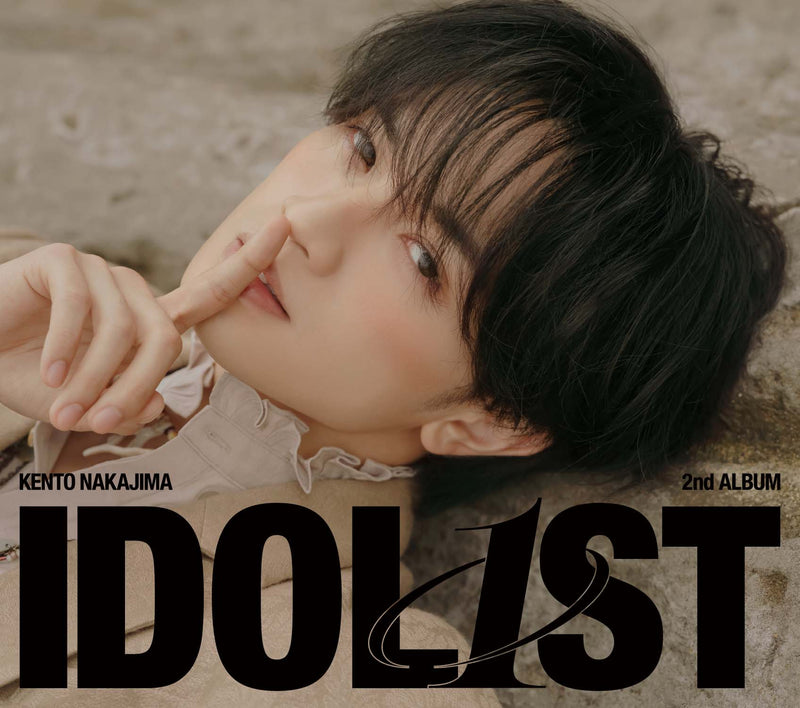 先着特典】中島健人／IDOL1ST＜CD＞（通常盤)［Z-16948］20260218