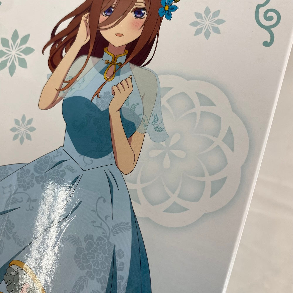 中古】【未開封】【セット】 「みんなのくじ 映画 五等分の花嫁 -China