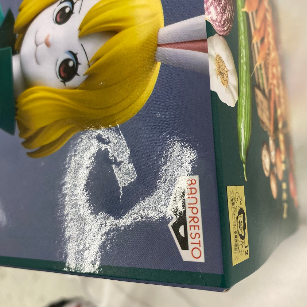 中古】【未開封】【セット】ワンピース GLITTER＆GLAMOURS「ナミ」「光