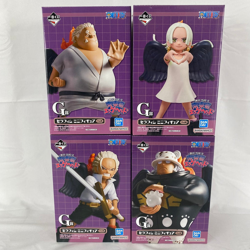 中古】【未開封】【全4種セット】セラフィム ミニフィギュア 「一番