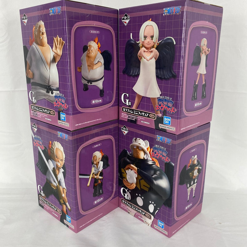 中古】【未開封】【全4種セット】セラフィム ミニフィギュア 「一番