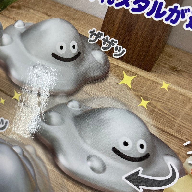 中古】【未開封】【セット】 「ドラゴンクエスト」 アミューズメント