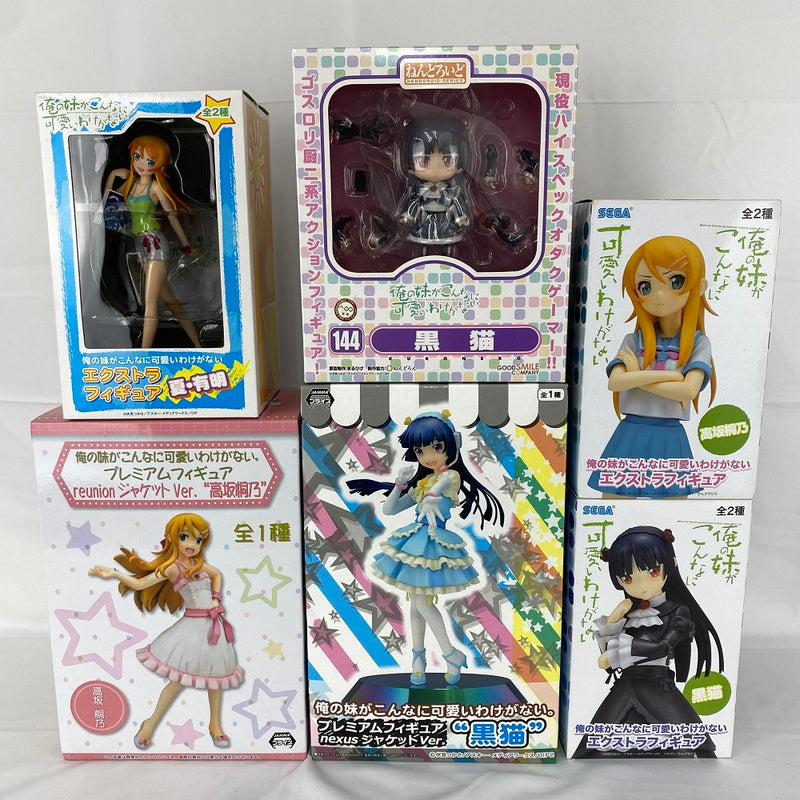 中古】【未開封】【セット】俺の妹がこんなに可愛いわけがない 高坂桐乃