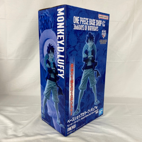 中古】【未開封】ONE PIECE BASE SHOP くじ 366DAYS〜 ベースショップ