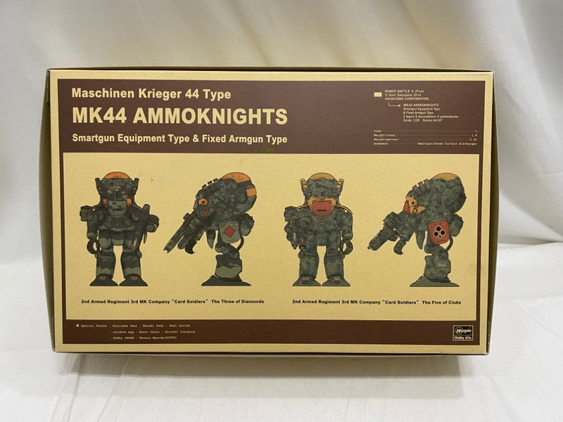 中古】【未組立】1/20 ロボットバトルV MK44 アンモナイツ(スマート