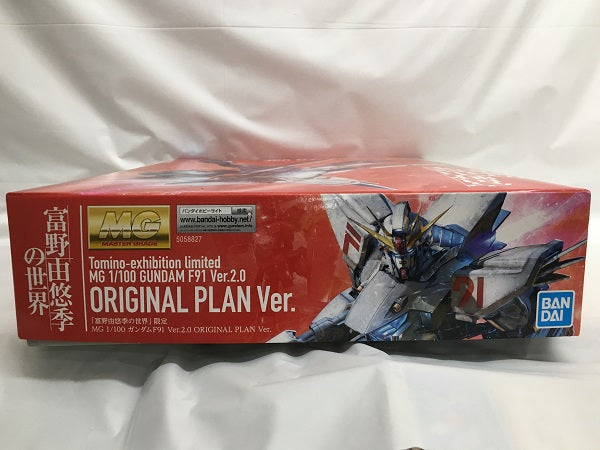 中古】【未組立】1/100 MG ガンダムF91 Ver.2.0 ORIGINAL PLAN Ver