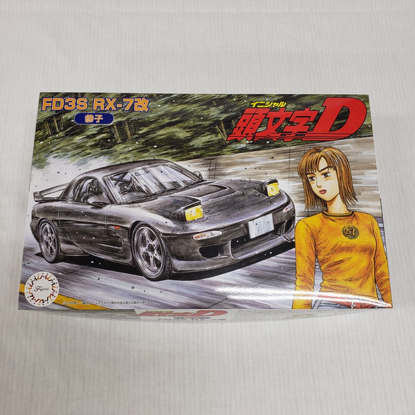 中古】【未組立】1/24 FD3S RX-7改 恭子 「頭文字Dシリーズ No.17