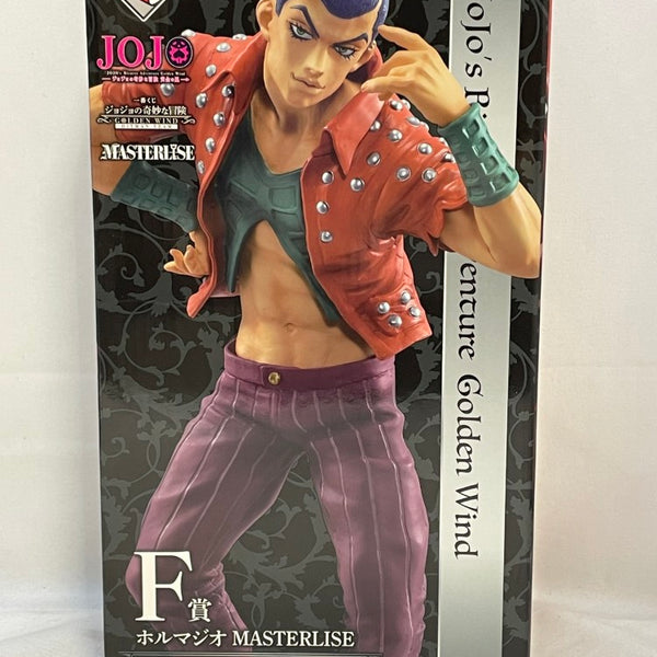 中古】【未開封】ホルマジオ 「一番くじ ジョジョの奇妙な冒険 GOLDEN