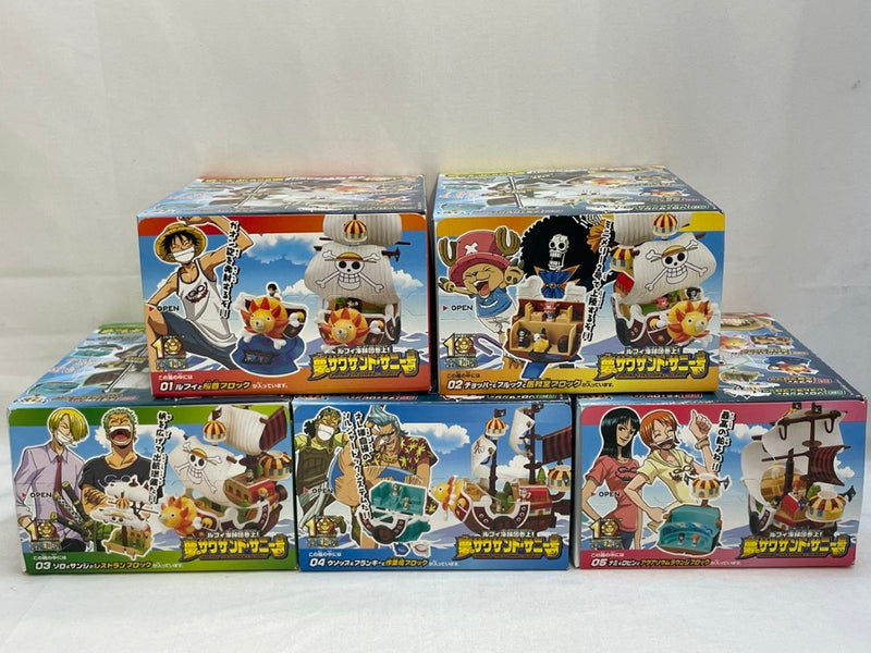 中古】 【未開封】全5種セット 「ルフィ海賊団参上!夢のサウザンド