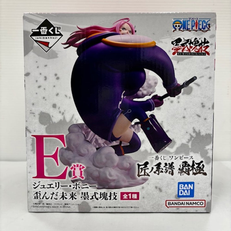 中古】【未開封】ジュエリー・ボニー 歪んだ未来 「一番くじ