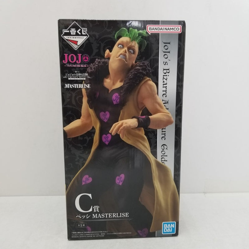 中古】【未開封】ペッシ 「一番くじ ジョジョの奇妙な冒険 GOLDEN WIND