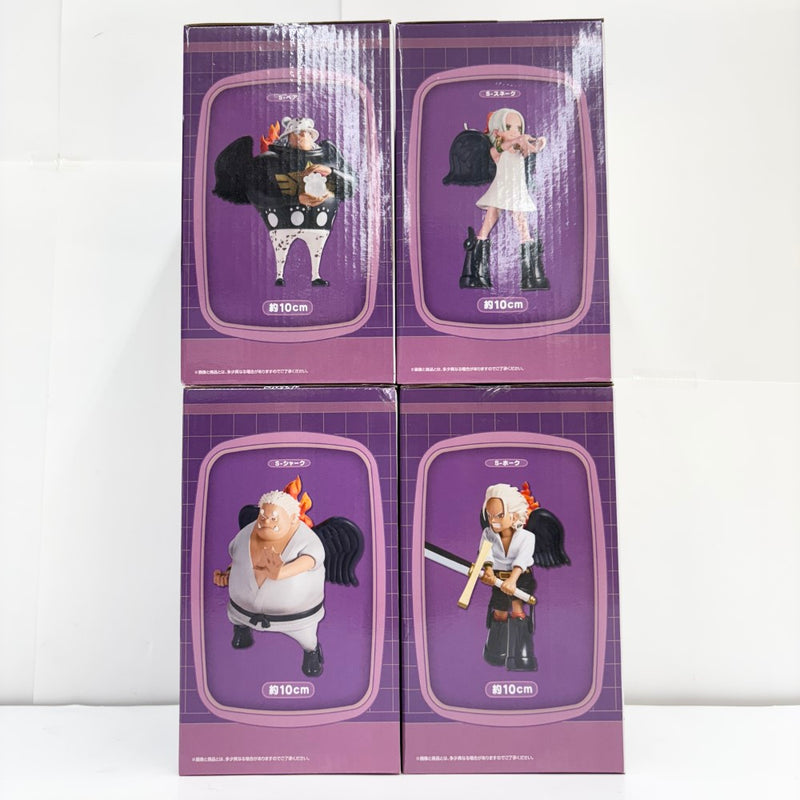 中古】【未開封】【セット】 セラフィム ミニフィギュア 「一番くじ