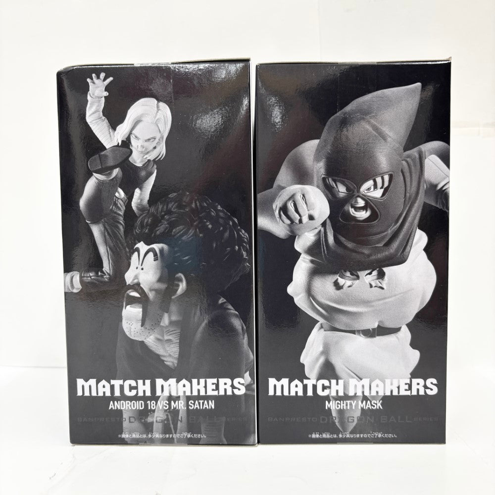 中古】【未開封】【セット】 「ドラゴンボールZ」 MATCH MAKERS 人造