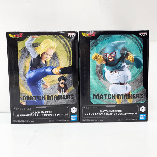 中古】【未開封】【セット】 「ドラゴンボールZ」 MATCH MAKERS 人造