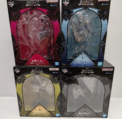 中古】【未開封】【セット】「一番くじ ホロライブ 〜Villain Style