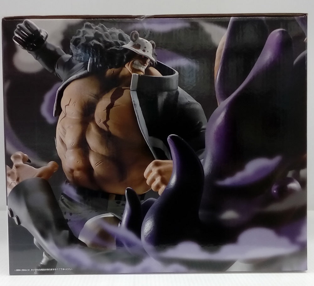 中古】【未開封】「一番くじ ワンピース」バーソロミュー・くまVS