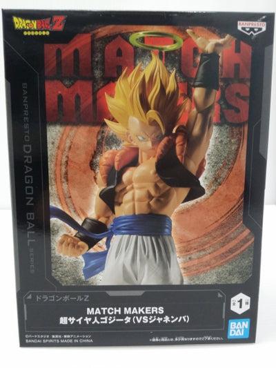 中古】【未開封】超サイヤ人ゴジータ 「ドラゴンボールZ」 MATCH