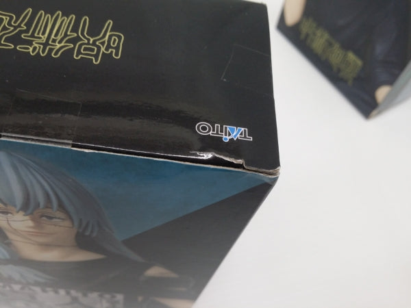 中古】【未開封】【2体セット】「呪術廻戦」 真人フィギュア＆伏黒恵