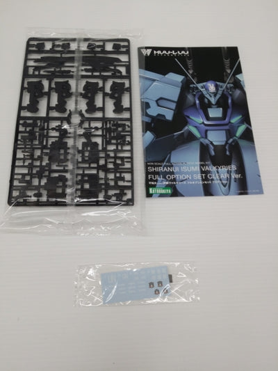 中古】【未組立】不知火 伊隅ヴァルキリーズ フルオプションセット