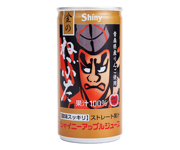 金のねぶた – シャイニーアップルジュース