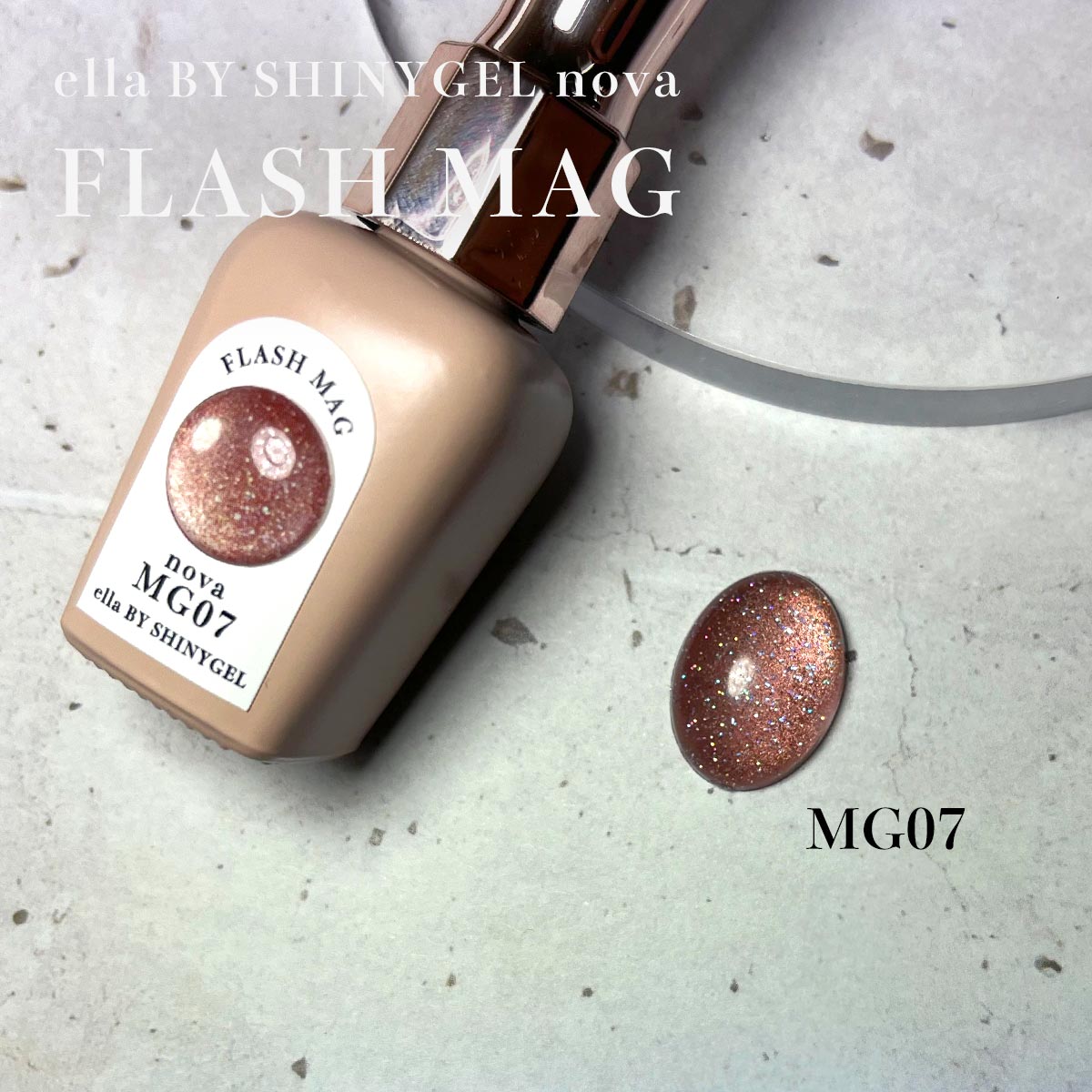 贅沢なきらめき☆NEW COLOR特集｜シャイニージェル公式ショップ