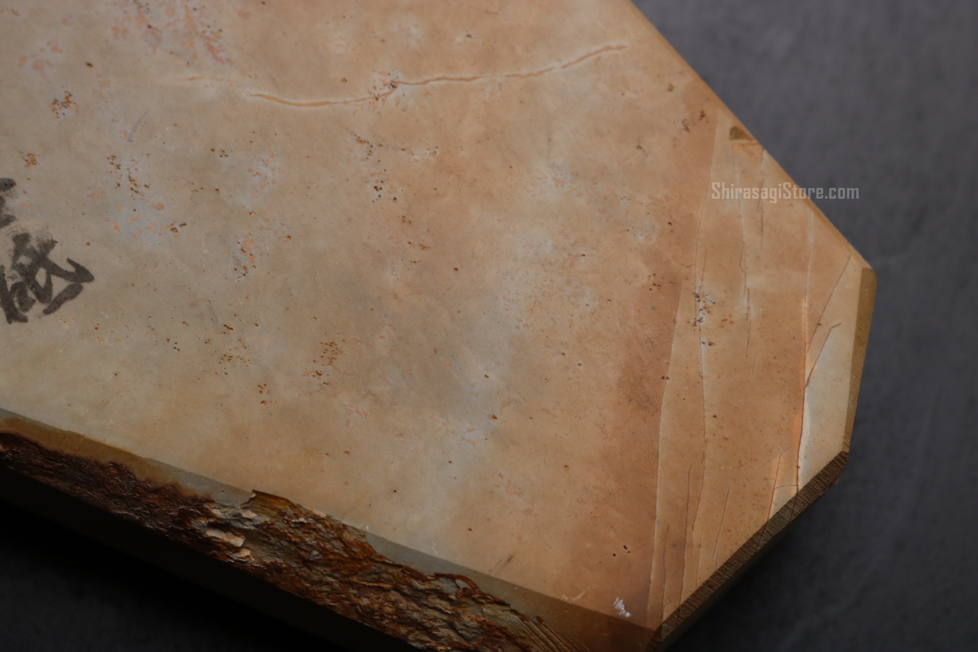 京都産 天然砥石 菖蒲谷合砥 巣板 蓮華 1529g (SBD1529