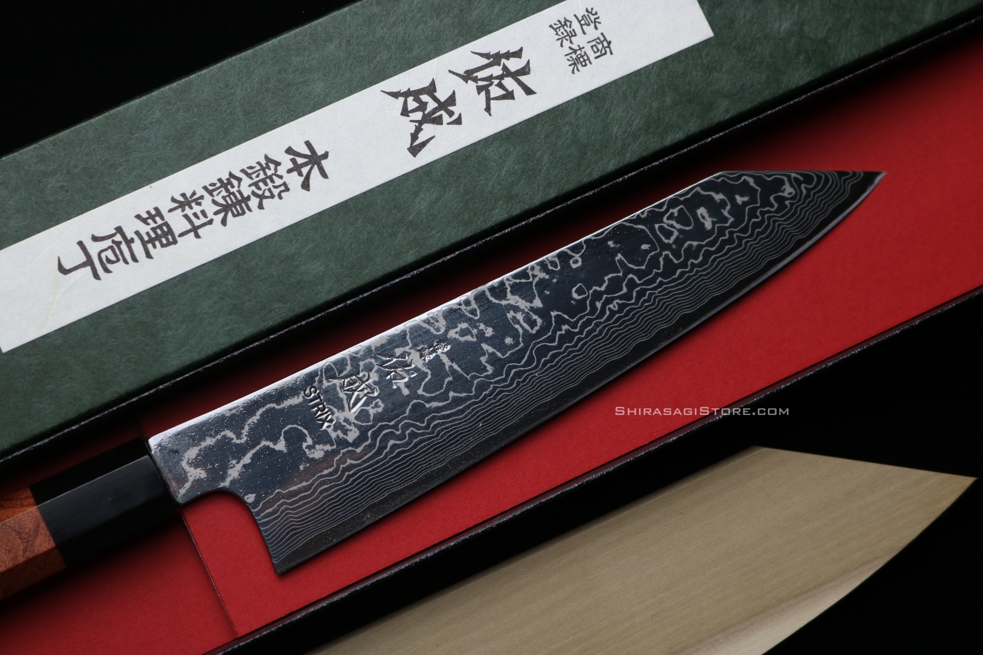 佑成 スケナリ 切付 牛刀 包丁 Strixダマスカス鋼 花梨両水牛八角柄