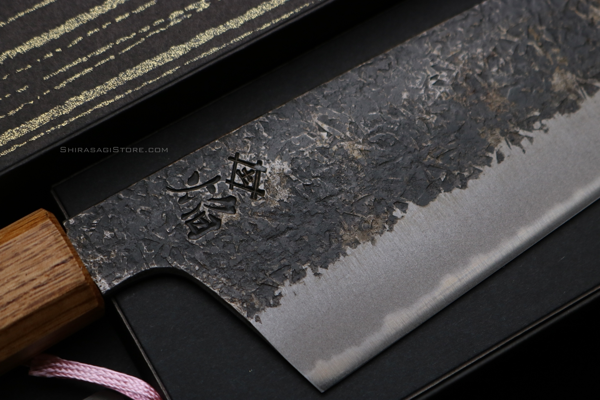 堺孝行 和牛刀 焔 紅蓮 青二鋼 黒打 槌目 仕上 225mm (01187